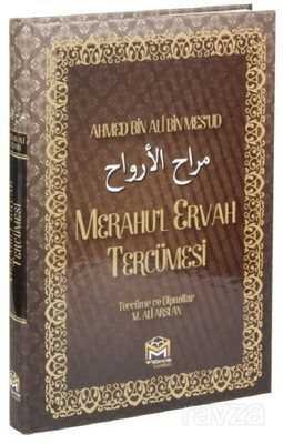 Merahu'l Ervah Tercümesi - 1