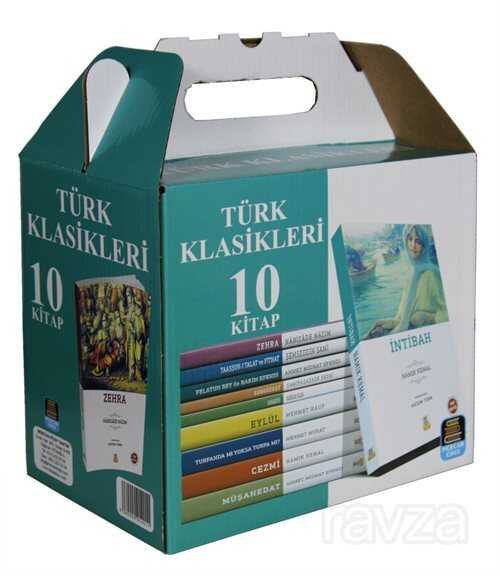 Mercan Türk Klasikleri Seti (10 Kitap) (Sadeleştirilmiş, İnceleme, Tam Metin) - 2