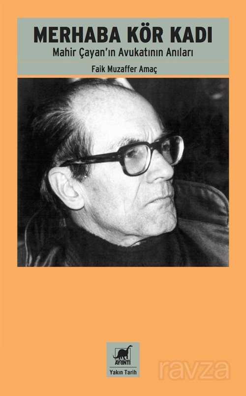 Merhaba Kör Kadı - Ayrıntı Yayınları