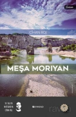 Meşa Moriyan - 1