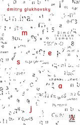 Mesaj - Panama Yayıncılık