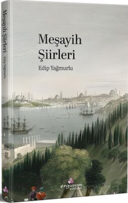 Meşayih Şiirleri - 1