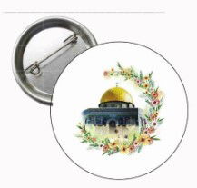 Mescidi Aksa Çicekli Islami Igneli Rozet - 2