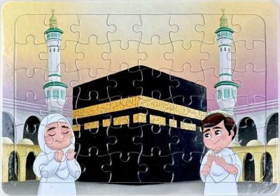 Mescidlerimiz 4lü Puzzle Seti - 3