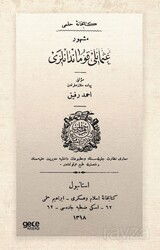 Meşhur Osmanlı Kumandanları (Osmanlıca) - Gece Kitaplığı