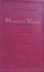 Mesnevî-i Nuriye (Büyük Boy İki Renk) - Söz Basım Yayın