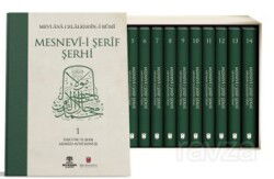 Mesnevî-i Şerîf Şerhi (14 Cilt Ciltli Kutulu Takım) - İbn Haldun Üniversitesi Yayınları