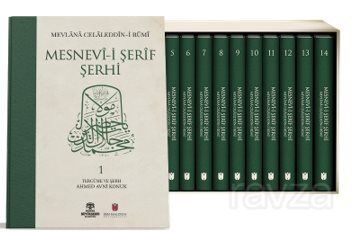 Mesnevî-i Şerîf Şerhi (14 Cilt Ciltli Kutulu Takım) - 1