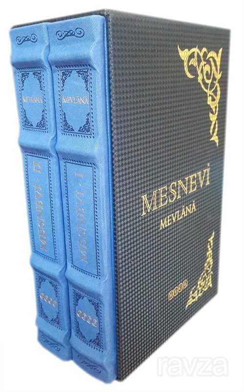 Mesnevi (2 Cilt) (Deri Cilt-Kutulu) - Hece Yayınları