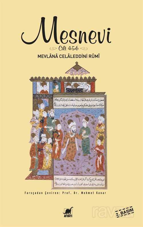 Mesnevi / Cilt 4-5-6 - Ayrıntı Yayınları