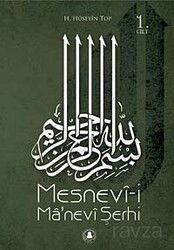 Mesnevi-i Ma'nevi Şerhi (1. Cilt) - Rumi Yayınları (Konya)