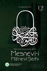 Mesnevi-i Manevi Şerhi (12. Cilt) - Rumi Yayınları (Konya)