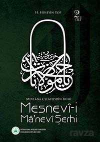 Mesnevi-i Ma'nevi Şerhi (2. Cilt) - Rumi Yayınları (Konya)