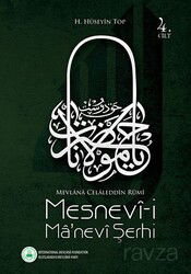 Mesnevi-i Manevi Şerhi (4. Cilt) - Rumi Yayınları (Konya)