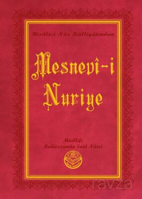 Mesnevi-i Nuriye (Büyük Boy) - 1