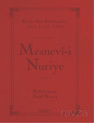 Mesnevi-i Nuriye (İki Renk, İthal Termo Deri Cilt) (Çanta Boy) - Söz Basım Yayın