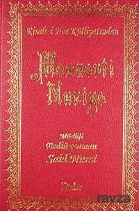 Mesnevi-i Nuriye (Çanta Boy-Vinleks Ciltli) (Kod:01-148) - Sözler Neşriyat A.Ş.