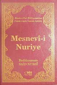 Mesnevi-i Nuriye / Terimli, Lügatlı, Kaynaklı, İndeksli Büyük Boy - 1