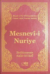 Mesnevi-i Nuriye / Terimli, Lügatlı, Kaynaklı, İndeksli Büyük Boy - 1