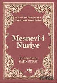 Mesnevi-i Nuriye / Terimli, Lügatlı, Kaynaklı, İndeksli (Çanta Boy) - Söz Basım Yayın