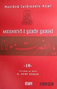 Mesnevi-i Şerif Şerhi 10 - 1