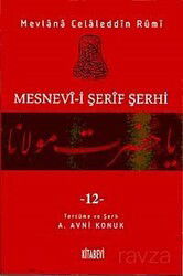 Mesnevi-i Şerif Şerhi 12 - Kitabevi Yayıncılık