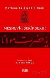 Mesnevi-i Serif Serhi 13 - Kitabevi Yayıncılık