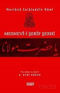 Mesnevi-i Serif Serhi 13 - 1