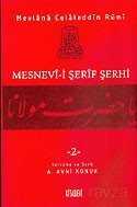 Mesnevi-i Şerif Şerhi 2 - 1