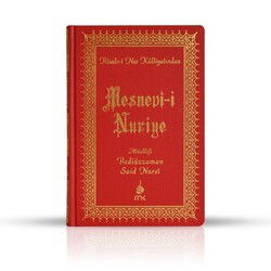 Mesnevi Nuriye (Bez Cilt - Büyük Boy) - RNK Neşriyat
