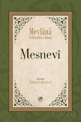 Mesnevi (Tam Metin - Tek Cilt) - 1