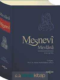 Mesnevi-Tam Metin / Tek Cilt (Ciltli-Şamua Kağıt) - 1