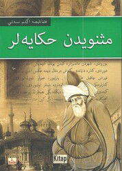 Mesnevi'den Hikayeler (Osmanlıca) - Kitap Dünyası (Konya)