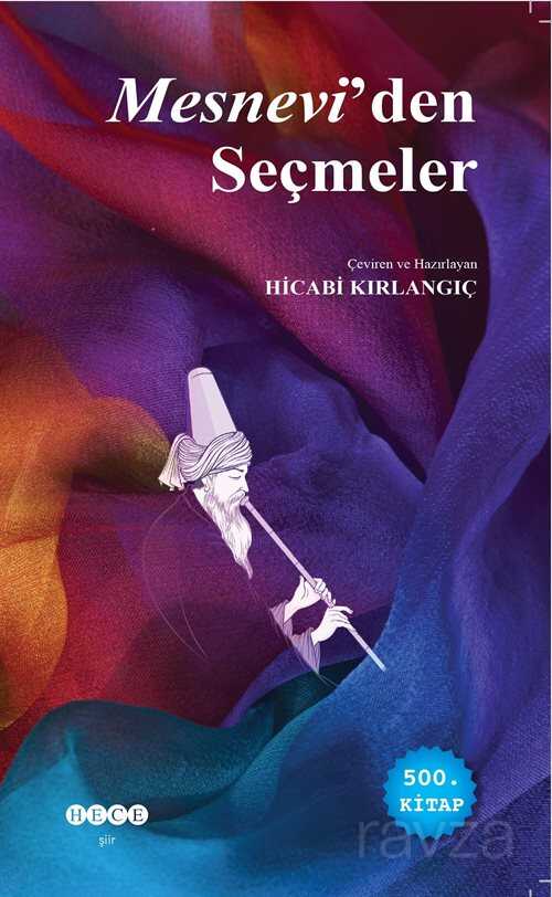 Mesnevi'den Seçmeler - 1