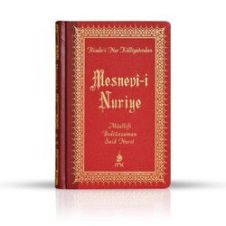 Mesnevii Nuriye (Deri Cilt) - RNK Neşriyat