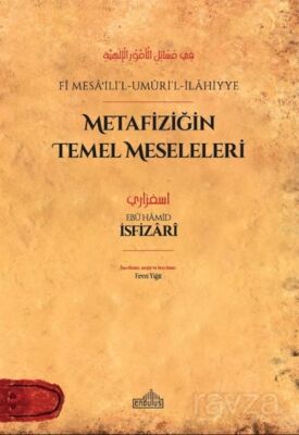 Metafiziğin Temel Meseleleri - 1