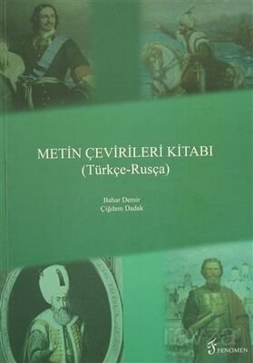 Metin Çevirileri Kitabı (Türkçe - Rusça) - 1