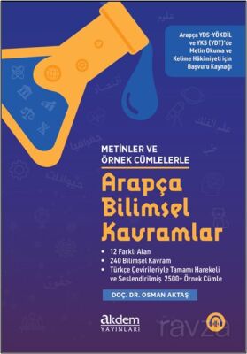 Metinler ve Örnek Cümlelerle Arapça Bilimsel Kavramlar - 1