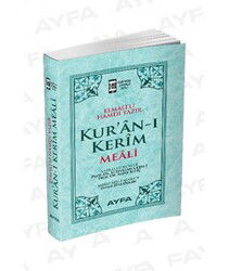 Metinsiz Kuranı Kerim Meali (Cep Boy-Turkuaz-Kod:108) - Ayfa Basın