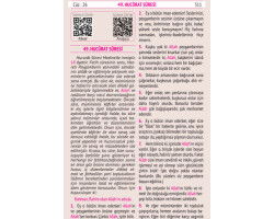 Metinsiz Kuranı Kerim Meali (Cep Boy-Turkuaz-Kod:108) - 2