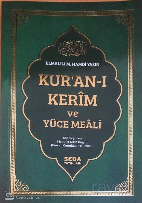Metinsiz Meal (Hafız Boy) (Karton Kapak) - Seda Yayınları