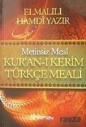 Metinsiz Meal/ Kur'an-ı Kerim Türkçe Meali - 1