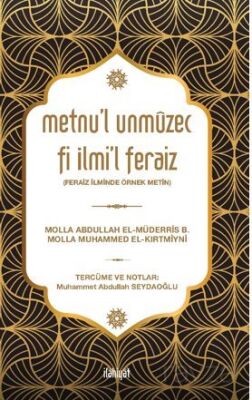 Metnu'l Unmuzec Fi İlmi'l Feraiz (Feraiz İlminde Örnek Metin) - 1