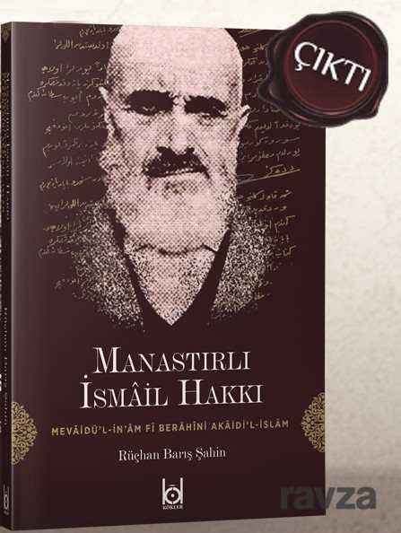 Mevaidü'l-İn'am Fi Berahini Akaidi'l-İslam - Kökler Derneği Yayınları