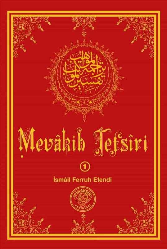 Mevakib Tefsiri ( 3 Cilt Takim) - Semendel Yayinlari