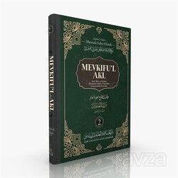 Mevkıfu’l Akl (2. Cilt) - Darul Hilafetil Aliyye Medresesi
