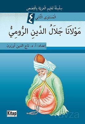 Mevlana Celalü'd-Dini'r-Rumi (Arapça) - 1