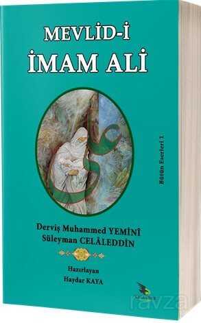 Mevlid-i İmam Ali - Kalender Yayınevi
