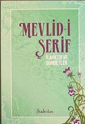 Mevlid-i Şerif - Şadırvan
