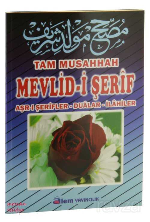 Mevlid-i Şerif - Alem Yayıncılık